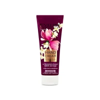 Handcreme - Feuchtigkeitsspendend, Eveline, 75 ml