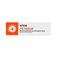 Крем для лица - Ретинол, антивозрастной, Домашний доктор, 30 мл