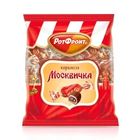 Карамель - Москвичка, Рот Фронт, 250 г