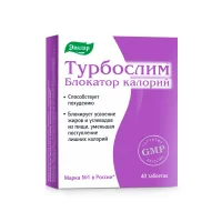 Kalorienblocker - TurboSlim, Evalar, 40 Tabletten