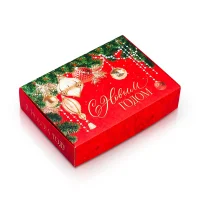 Geschenkbox - Frohes Neues Jahr, Karton, 21 × 15 × 5 cm