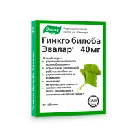 Гинкго билоба, Эвалар, 40 таблеток