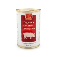 Тушёнка - Marke № 1, из свинины, 400 г