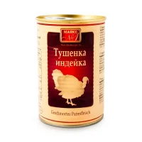 Тушёнка из индейки, 400 г