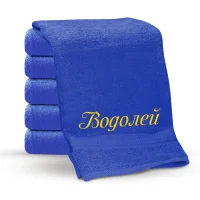 Полотенце - Водолей, цвет синий, хлопок 100 %, 50 x 100 см