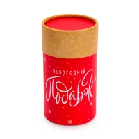 Geschenkbox-Röhre - Neujahrsgeschenk, Karton, 8 x 14,5 cm