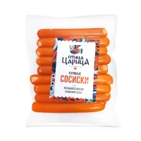 Brühwürstchen aus Hänchenfleisch, Ptiza Zariza, 400 g