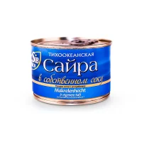 Makrelenhecht in eigenem Saft, Sib Fisch, 250 g