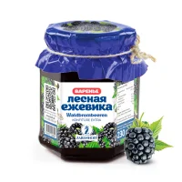 Konfitüre EXTRA aus Waldbrombeeren, 230 g