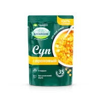 Erbsensuppe, Gudwill, 150 g