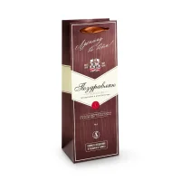 Flaschentüte - Herzlichen Glückwunsch, 36 x 13 x 10 cm