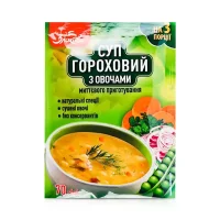 Instant-Suppe Erbsen mit Gemüse, Slakowo, 70 g