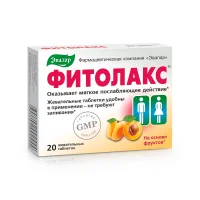 Фитолакс, Эвалар, 20 таблеток