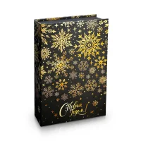 Geschenkbox in Buchform - Frohes Neues Jahr!, Karton, 20 × 12,5 × 5 cm