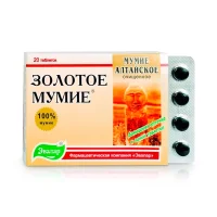 Мумиё золотое - Алтайское, Эвалар, 20 таблеток