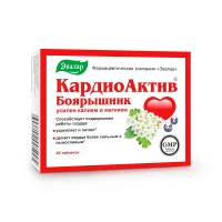 Кардио Актив, с боярышником, Эвалар, 40 таблеток