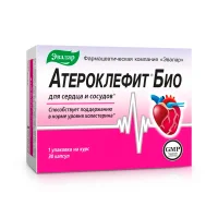 Атероклефит Био, Эвалар, 30 капсул