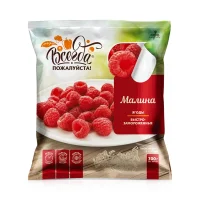 Малина, Всегда пожалуйста, 300 г