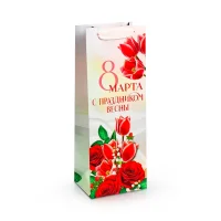 Пакет под бутылку - С праздником весны, 13 х 36 х 10 см