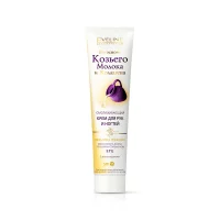 Hand- und Nagelcreme auf Ziegenmilchbasis mit Kollagen, Eveline, 125 ml