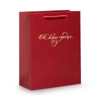 Geschenktüte - Von Herzen, laminiert, 18 × 23 × 8 cm