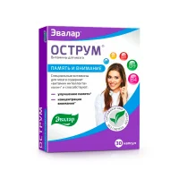 Острум, Эвалар, 30 капсул