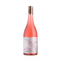 Вино армянское розовое сухое - Hovaz, 2019, 0,75 л