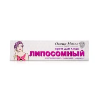 Gesichtscreme - Liposomal, 44 ml