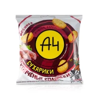 Сухарики пшеничные - A4, со вкусом копченой колбаски, Привет Багет, 40 г
