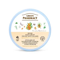 Крем для ног - Заживляющий, с маслом кокоса и облепихи, Green Pharmacy, 300 мл
