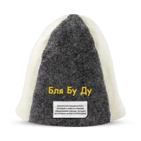 Сексуалды күшті күйген