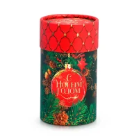 Geschenkbox - Frohes Neues Jahr!, 8 x 14,5 cm