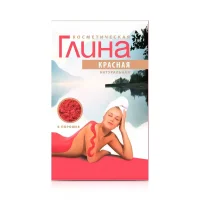 Глина косметическая красная, 100 г