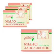 Мыло - Ланолиновое, Golden Pharm, 70 г х 4 шт.   Мыло - Ланолиновое, Golden Pharm, 70 г х 4 шт.