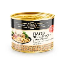 Reisgericht Plow nach usbekischer Art mit Rindfleisch, Best time, 525 g