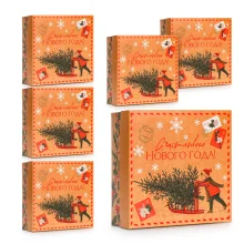 Geschenkbox - Neujahrspost, Karton, 17 x 17 x 7 cm, 6 St.