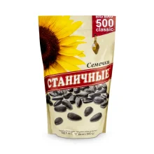 Семечки жареные, классические, Станичные, 500 г