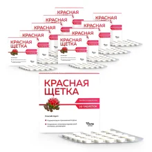 Красная щетка, 50 таблеток х 10 шт.