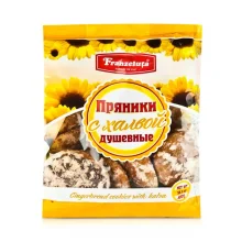Süßgebäck Prjaniki, mit Halwa, Franzeluta, 400 g