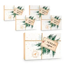 Geschenkkarton - Frohes Neues Jahr, Karton, 16 x 23 x 7,5 cm, 5 St.