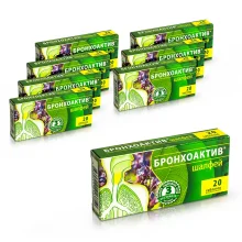 Bronchoaktiv Salbei, 8 х 20 St.