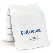 Полотенце - СеКсюша, цвет белый, хлопок 100 %