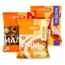 Kringelgebäck Probierpaket - Maljata, Kyiwhlib, 3 x 250 g    