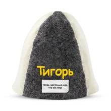Saunamütze - Tigor, Farbe weiß, grau