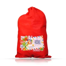 Geschenkbeutel - Geschenk-Lieferung, 40 х 60 cm