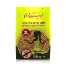Buchweizenflocken - Skvyrjanka, glutenfrei, 400 g