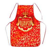 Schürze - Frau des Königs, 50 х 70 cm