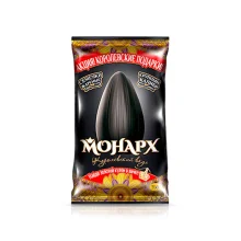 Sonnenblumenkerne, geröstet, schwarz, XXL, Monarch, 350 g