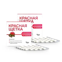 Roter Pinsel, 50 Tabletten х 2