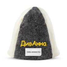 Шапка для бани - ДивАнна, цвет белый, серый